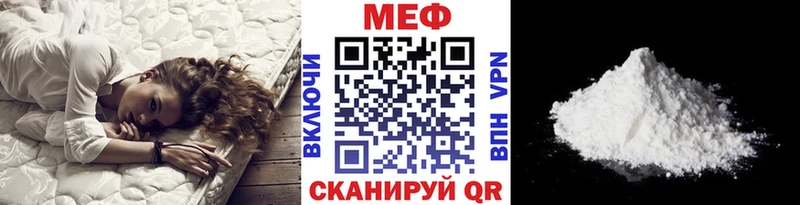Как найти наркотики Донецк СК  Гашиш  АМФЕТАМИН  Псилоцибиновые грибы  Кодеин  Канабис 
