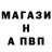 Метадон VHQ Wish Knots