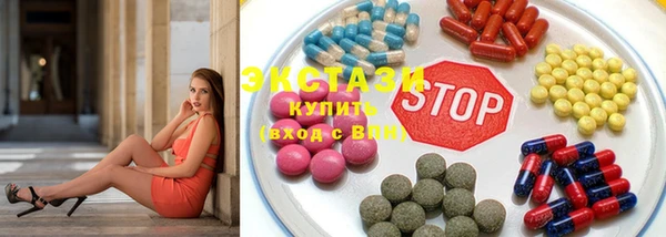 прущий лед Дмитровск