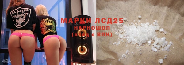 метадон Дмитриев