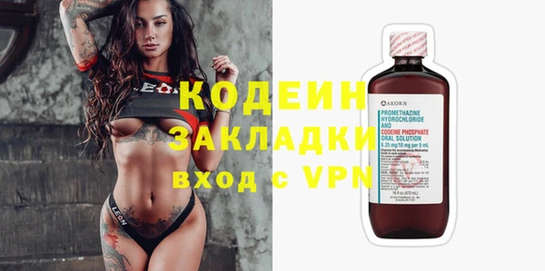 метадон Дмитриев