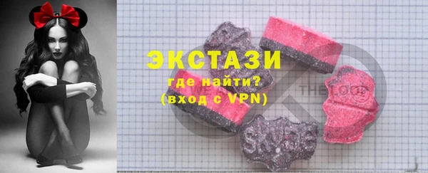 меф Дмитров