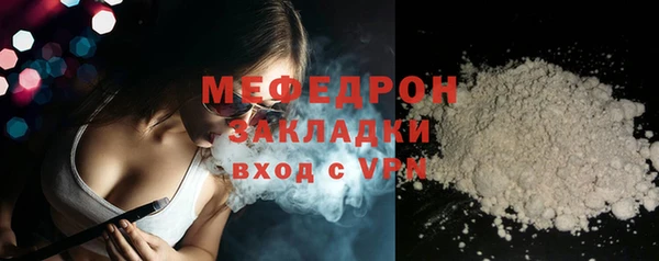метадон Дмитриев