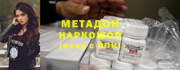 прущий лед Дмитровск