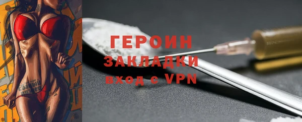 метадон Дмитриев