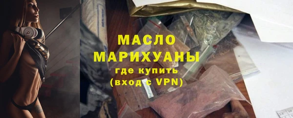 метадон Дмитриев