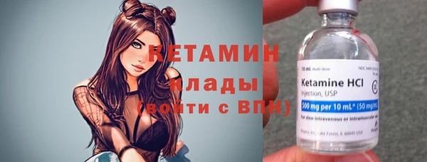 метадон Дмитриев