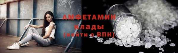 меф Дмитров