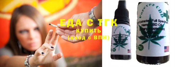 прущий лед Дмитровск