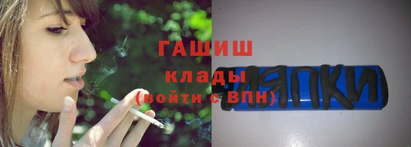 прущий лед Дмитровск
