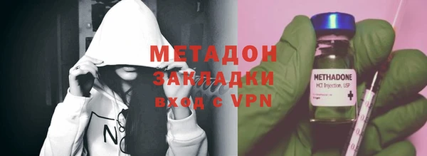 меф Дмитров