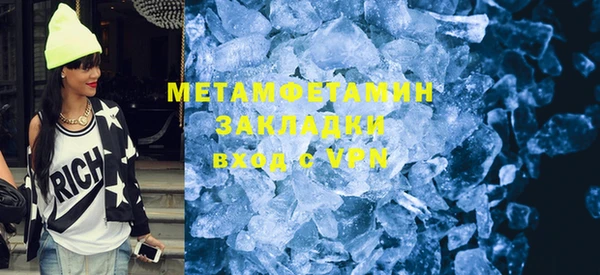 метадон Дмитриев