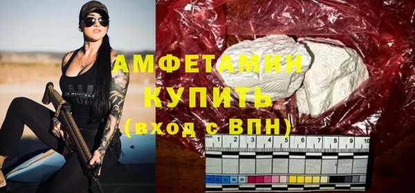 меф Дмитров