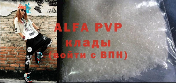 метадон Дмитриев