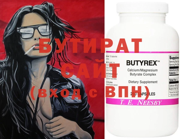 меф Дмитров