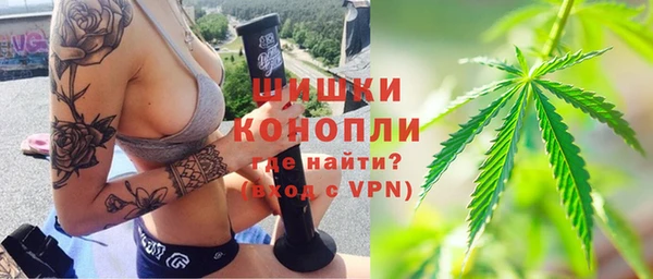 меф Дмитров