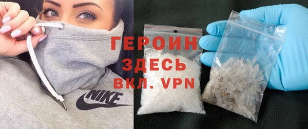 прущий лед Дмитровск
