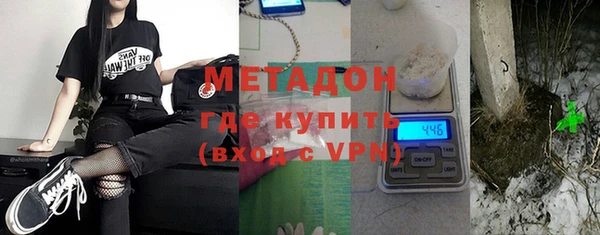 меф Дмитров