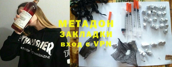 прущий лед Дмитровск