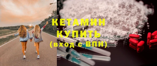 метадон Дмитриев