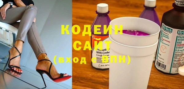 меф Дмитров